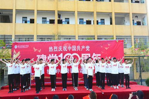 吃瓜每日大赛校园大赛反差大赛,吃瓜大赛、每日大赛与反差大赛的精彩对决
