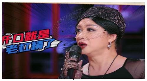 吃瓜大拿-娱乐说