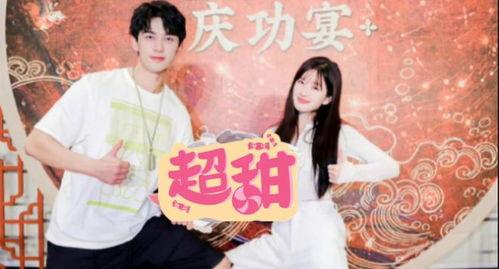 吃瓜娱乐酱结婚要多少钱